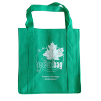 东莞KB23环保广告袋