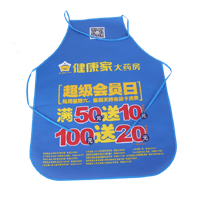 东莞AP03 无纺布围裙